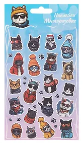 Купить Наклейки объемные многоразовые. Модные коты-2 — Фото №1