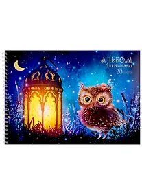 Купить Альбом для рисования Listoff, "Сказка на ночь", А4, 20 листов, на гребне — Фото №1