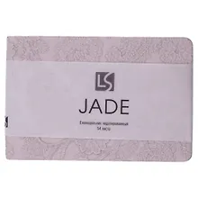 Купить Еженедельник недат. 64л 160х105 "JADE" фиалковый, 7Б, иск.кожа с текстурой, тв.переплет, тонир.блок, скругл.углы, 2 ляссе, инд.уп — Фото №1