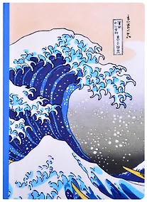 Купить Блокнот Кацусика Хокусай Большая волна — Фото №1