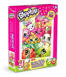 Купить Пазл, Оригами, 260эл 330*470мм Shopkins Селфи 02771 — Фото №1