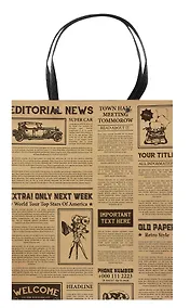 Купить Пакет А4 32*26*12,5 "City newspaper" нейтр. бум.мат — Фото №1