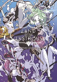 Купить Land Of The Lustrous 2 — Фото №1