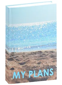 Купить Ежедневник недат. А5 128л "Beach" интегр.переплет, лам.soft touch, офсет — Фото №1