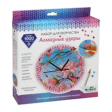 Купить Набор для творчества Алмазные узоры. Часы. Пробуждение природы. 20см арт. 06551 — Фото №1