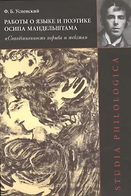 Купить По Берлину: В поисках следов исчезнувших цивилизаций. — Фото №1