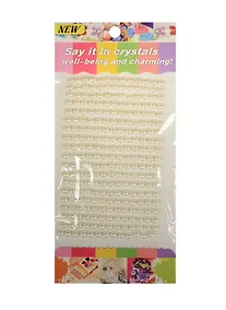 Купить Стразы полужемчужины на подвесе с напылением, 240 шт, 6 мм, молочные — Фото №1