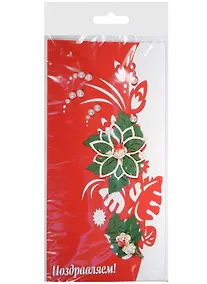 Купить Открытка ДК Поздравляем Зеленые листочки на красном фоне — Фото №1