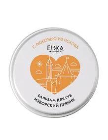 Купить Бальзам для губ Изборский пряник (Аромат Шоколадный бисквит) (Псков) (10г) (4631152215656) — Фото №1