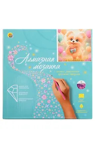 Купить Алмазная мозаика. Классическая с подрамником, с полным заполнением "Щенок с подарком" (24 цв) (20х20) — Фото №1