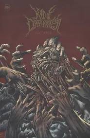 Купить Kid of Darkness. Агония — Фото №1