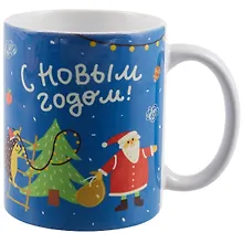 Купить Кружка С Новым годом Мечты сбываются (синяя) (керамика) (330мл) (коробка) — Фото №1