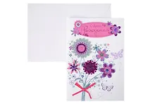 Купить Арт Дизайн Открытка двойная День Рождения код С — Фото №1