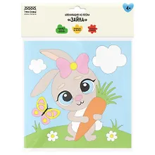 Купить Аппликация из песка Три Совы "Зайка", с раскраской, пакет с европодвесом — Фото №1