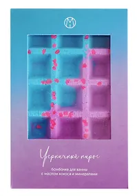 Купить Бомбочка-вафля градиент Черничный пирог (140 г) — Фото №1