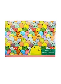 Купить Альбом для рисования Unnika, "Найди меня", А4, 40 листов, на скрепке — Фото №1