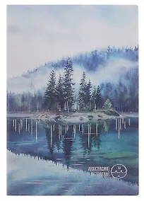 Купить Ежедневник недат. А5 160л "Наппа. Аффирмации" бирюзовый, кожзам, мягк. переплет, тисн.фольгой, офсет, справ.мат-лы, 2 ляссе, инд.уп — Фото №1