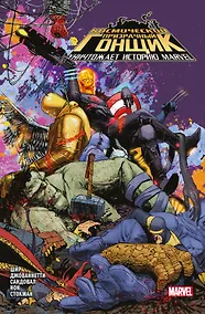 Купить Космический призрачный гонщик уничтожает историю Marvel — Фото №1