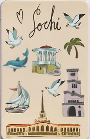 Купить Магнит большой Беседка,чайки,дельфин (винил) (Сочи) (030-1-135-D1) — Фото №1