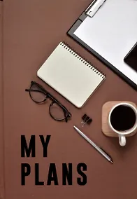 Купить Ежедневник полудат. А5 192л "Coffee break" 7БЦ, глянц.лам, офсет — Фото №1