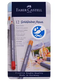 Купить Карандаши акварельные 12цв Goldfaber Aqua, метал.кор, Faber-Castell — Фото №1