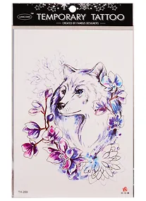 Купить Тату Этника 24х15  микс (3 вида) (орр) — Фото №1