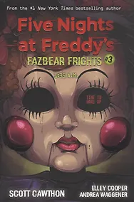 Купить Five nights at freddy's: Fazbear Frights #3. 1:35 A.M. — Фото №1