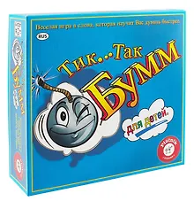 Купить Настольная игра Piatnik "Тик Так Бумм для детей" — Фото №1
