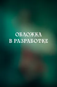 Купить Отпечатки — Фото №1