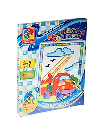 Купить Набор для творч. Волшебные контуры Машина (VT2601-03) (4 картинки) (Vladi Toys) (3-5л.) (коробка) — Фото №1