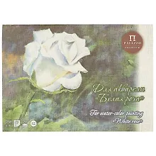 Купить Планшет для акварели «Белая роза», 20 листов, А3 — Фото №1