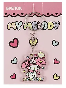 Купить Брелок "Май Мелоди-1" (акрил) (3,5х4,5) (АКС-2605) — Фото №1