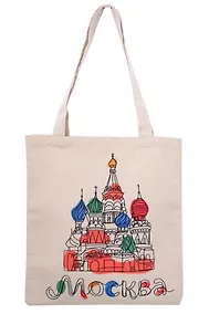 Купить Сумка-шоппер "ХВБ рисунок" (Москва) (106-2-19-D5) — Фото №1