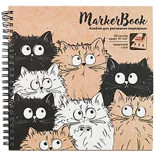 Купить Скетчбук 195*195 40л для маркеров "Котики"  90г/м2, тв.обложка, гребень — Фото №1