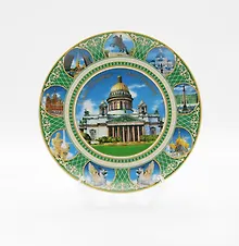 Купить Тарелка фарфор Исаакиевский собор коллаж на зеленом 20 см [PL8-2000004] — Фото №1