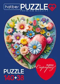 Купить Пазл 140+38 Premium А4ф   Два сердца Цветы для души 2 картинки в 1 коробке  в Смарт-упаковке — Фото №1