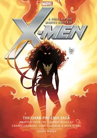 Купить X-Men: The Dark Phoenix Saga — Фото №1