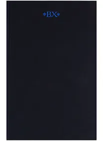 Купить Собрание сочинений в 6 томах. Том IV. Драматичнские поэмы. Драмы. Сцены. 1904-1922 — Фото №1