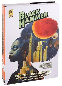 Купить Black Hammer. Library Edition 2 — Фото №1