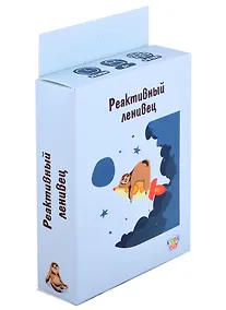 Купить Настольная игра KiddiePlay "Реактивный ленивец" — Фото №1