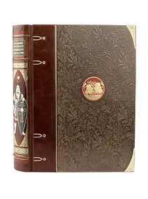 Купить История русского военного искусства. Иллюстрированное издание в коллекционном инкрустированном переплете ручной работы с пятью видами тиснения и украшенным обрезом. Зеленая — Фото №1