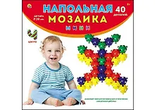 Купить Пластиковая игра, Напольная мозаика мини в коробке (40 деталей) М-0718) — Фото №1