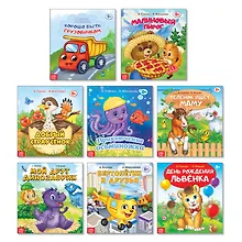 Купить Набор сказок по 12 страниц. Комплект из 8 книг — Фото №1