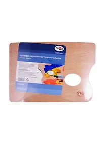 Купить Палитра деревянная прямоугольная Гамма "Студия" 20х30 см, Гамма — Фото №1