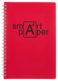 Купить Тетрадь А4 80л кл. "Smart. Розовый" гребень, цветн.пластик с печатью, перфорация, вырубка под кольца, инд.уп. — Фото №1