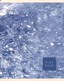 Купить Тетрадь в клетку Listoff, "Сила стихии", 96 листов, в ассортименте — Фото №1