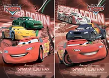 Купить Бумага цветная 10цв 10л А4 "Cars" 5цв металлиз., 5цв флюоресц., карт.папка, Disney — Фото №1