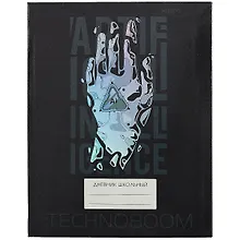 Купить Дневник для средних и старших классов Unnika, "TechnoBoom. Дизайн 4 (21)" — Фото №1