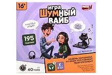 Купить Игра Попробуй угадай "Шумный вайб" — Фото №1
