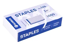 Купить Скобы №24/6 1000 штук, Глобус — Фото №1